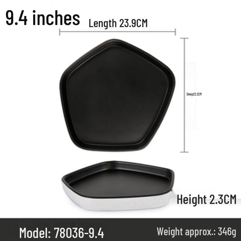 Qianxing Black & White Melamine Irregular Snack Plate
