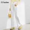 Fanzhen Women's High-Waist Relaxed Fit White Straight-Leg Jeans