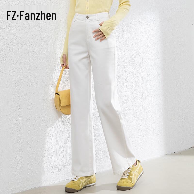 

Fanzhen Женские джинсы с высокой талией, свободного кроя, белые, прямого кроя 28