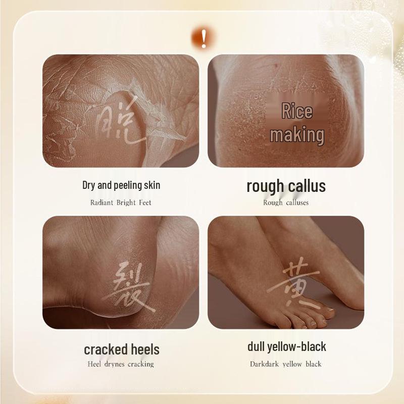SXCS Goat Milk Exfoliating Foot Mask: Smooths, Softens & Brightens Skin