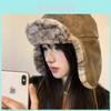 Cozy And Stylish Gray Brown Pu Leather Fleece Lined Women's Winter Russian Hat