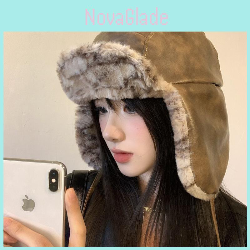 Cozy And Stylish Gray Brown Pu Leather Fleece Lined Women's Winter Russian Hat