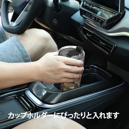 HAUSHOF Vacuum Insulated Tumbler, Stainless Steel, with Lid, 600ml, Car Tumbler, Coffee Cup, Mug, Stainless Steel Cup, Convenience Store Mug, Beer, Di