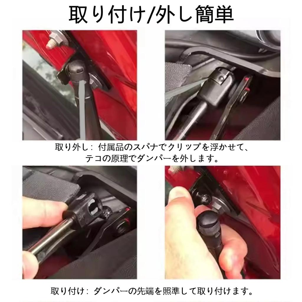 VVORHSBELL Jimny Rear Door Stepless Free for Suzuki Jimny and Sierra Rear Gate Hydraulic Vehicle Inspection Direct Jimny Door Freely Fixes Door Punch