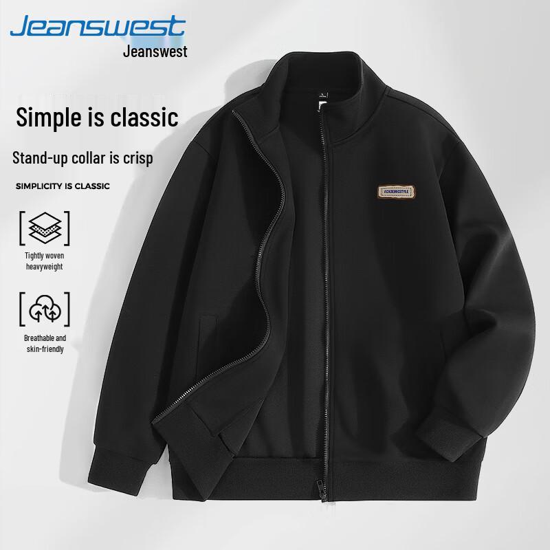 

Jeanswest Men s Stand-Collar Zipper Jacket 3XL