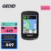 Computador Inteligente de Ciclismo GPS GEOID CC700 Pro com Tela Colorida Touch (Versão CN)