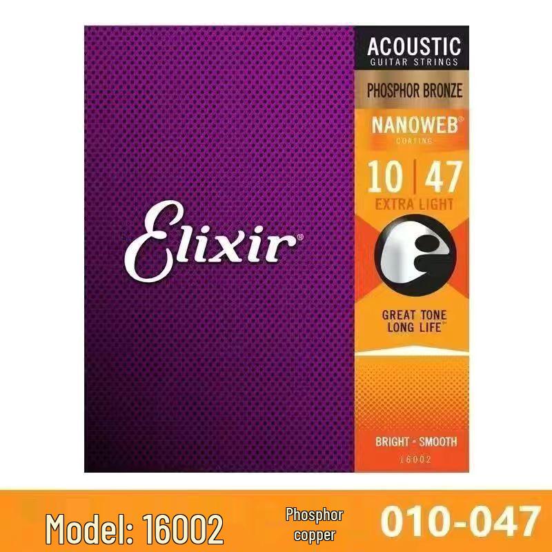Elixir Vacuum Coated Guitar & Bass Strings (16052, 16002, 16027)