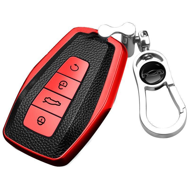 Lige Auto 22/23 Model New Emgrand 4th Gen Luxury Key Bag Buckle for Men and Women