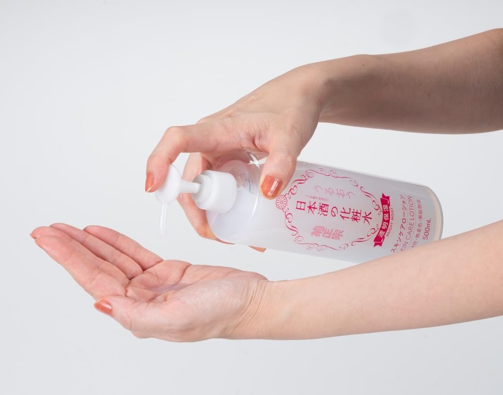 Sake Clear Vitamin Lotion, Moisturizing,