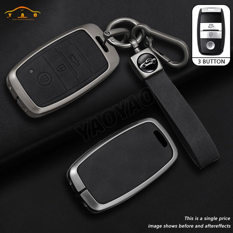 2026 Hot Car Sticker Zinc Alloy + Leather Car Key Case Cover for KIA Rio Rio5 Sportage Ceed Cerato K3 KX3 K4 K5 Sorento Optima P