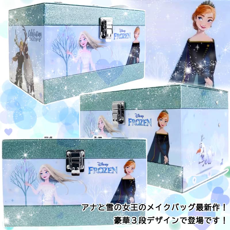 Disney Princess Frozen 2 Cosmetic Set with Carrying Handle, 23-Piece Set, Includes Disney Stickers, Kids' Cosmetics and Makeup Set, Cosmetic Box,