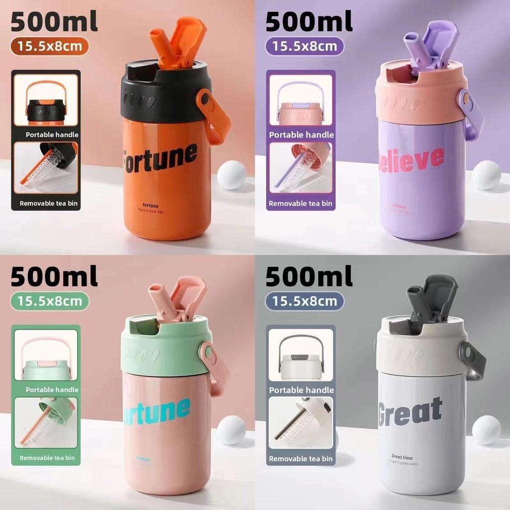 Modern Minimalist 316 Stainless Steel Travel Mug With Tea Separator For Office And Commuting