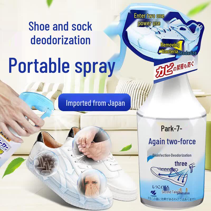 Kobayashi Sports Shoe Deodorant Spray