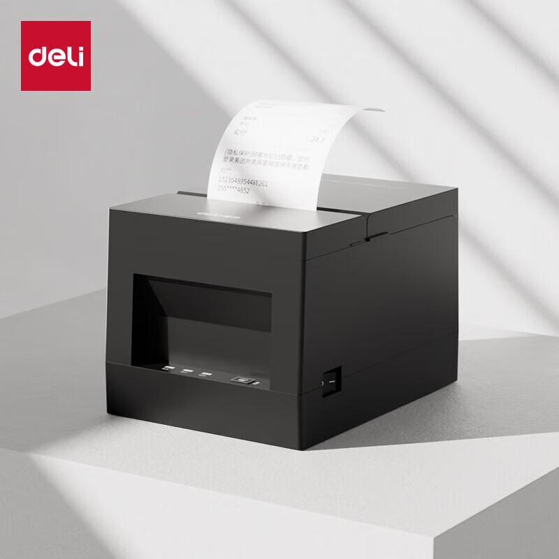 Deli DL-801PN 80mm Thermal Receipt Printer