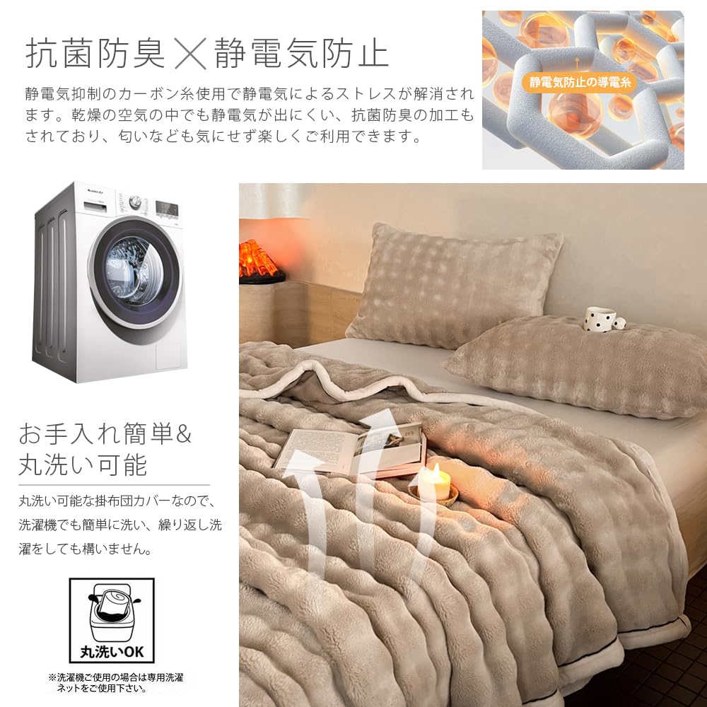 Blanket Single Warm Thick Super Soft Warm Throw Blanket No Skin Soft and Cold Moisture Heat Nap [2024 Blanket] Shedding, Anti-Static Futon, Fluffy,