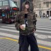 Unisex Trendig Punk Kamouflage Broderad Huvtröja för Höst/Vinter - Cool Lös Passform Mångsidig Jacka.