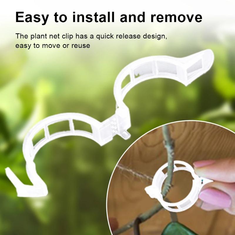 Reusable Plastic Plant Support Clips Garden Vine Strapping Fixing Clip for Climbing Tomato Grape Vegetables Stalk Holders Buckle