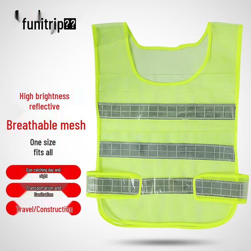 Quxing High-Visibility Reflective Safety Vest