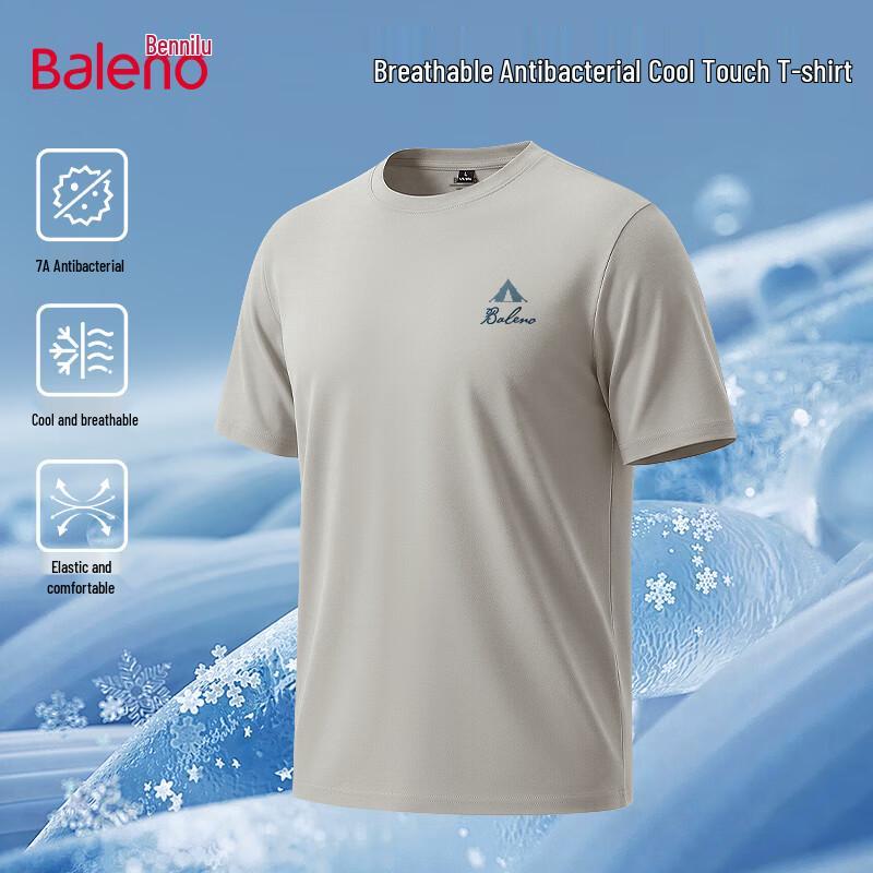 Baleno Men s 7A Antibacterial Breathable Loose-Fit T-Shirt L