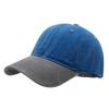Unisex Versatile -matched Washed Baseball Hat Men and Women's Casual Sports Light Plate Cap Spring Summer Snapback Sun Hats