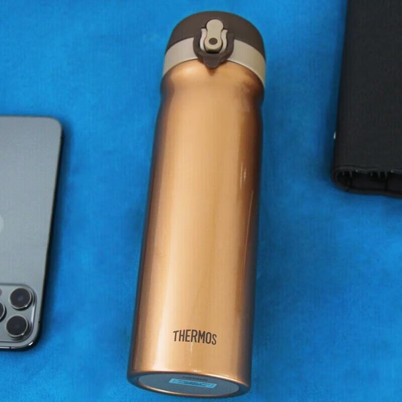 Thermos Ultra-Light Titanium Insulated Tumbler