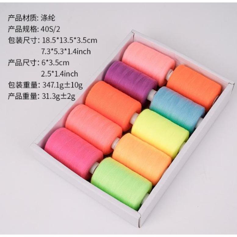 Domácí šicí stroj nit polyesterová nit barva malý kotouč patchwork 402 šicí nit