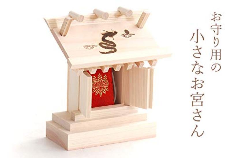 Yamakou Small Shrine Amulet Gifu Cypress Made in for Amulets and Shrines H14 x W12 x Holder, Wood, Japan, (Shrine Body) D6.5 (cm) (Cloud Dragon)