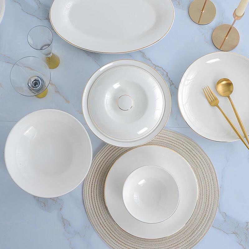 ZISIZ Chinese Style Ceramic Dinnerware Set
