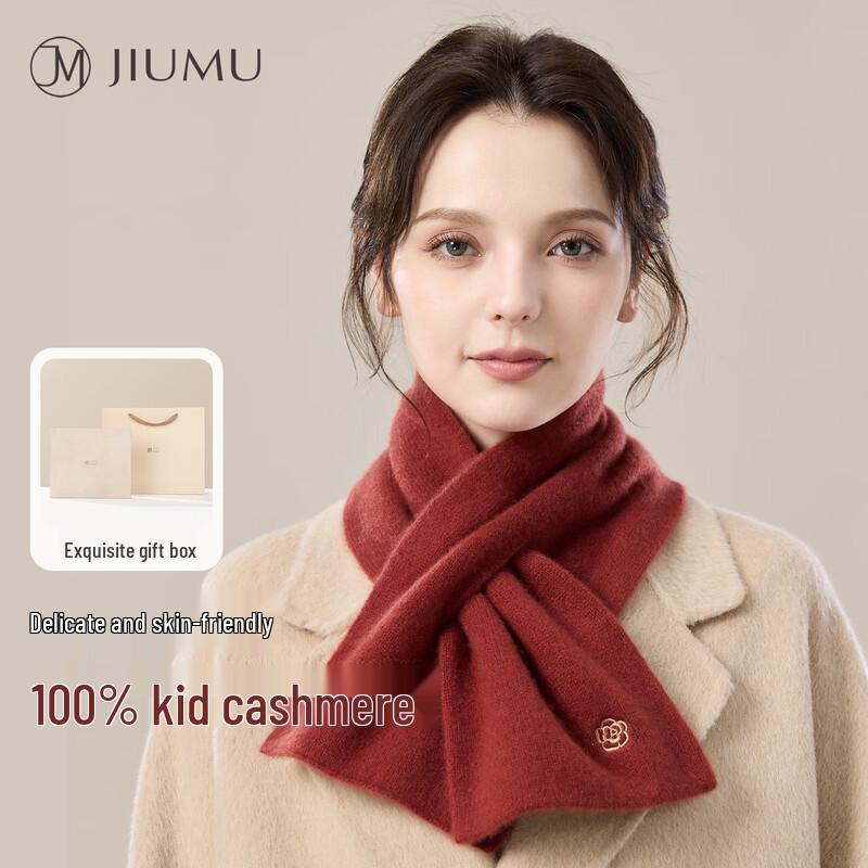 

JIUMU Women s 100% Fine Cashmere Scarf
