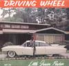 LP Record LITTLE JUNIOR PARKER - Driving Wheel DLP76 Duke US Blues