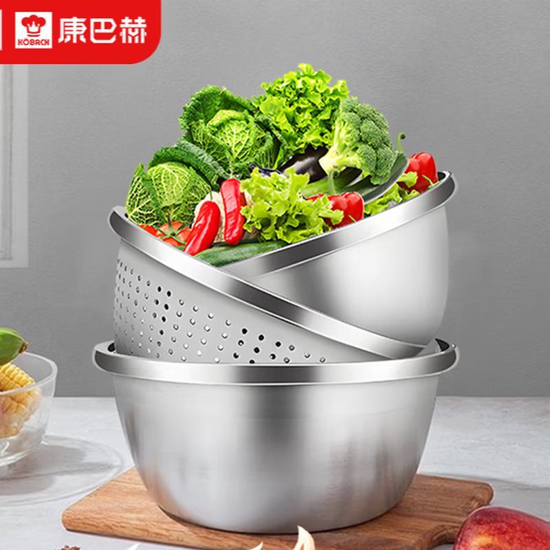 Kangbach Stainless Steel 3-Piece Basin Set