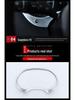 VITO Dashboard Decorative Frame: ABS Electroplated Interior Strip for Instrument Panel Modification.
