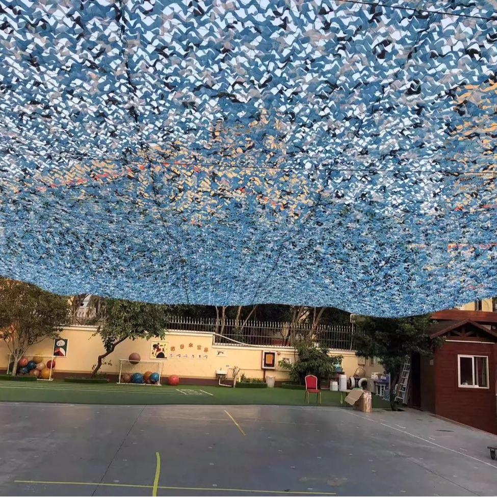 Colorful Outdoor Camouflage Sunshade Net for Heat Insulation & Decorative Greening