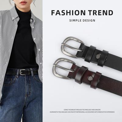 Cowhide Female Leather Women's Belt for Women's Classic Simple Casual Pants Jeans High-end Women's Belt