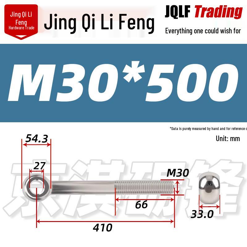 Stainless Steel Eye Bolt M30 - GB798 Full Series