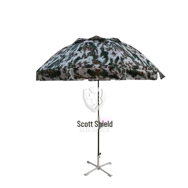 Skodun Outdoor Sunshade & Rain Shelter Tent