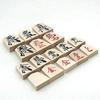 Igo Lab Wooden Shogi Board Set: Fragrant and Brightly Colored Hinoki (Cypress) No. 4 Folding Shogi Board and Premium Pieces
