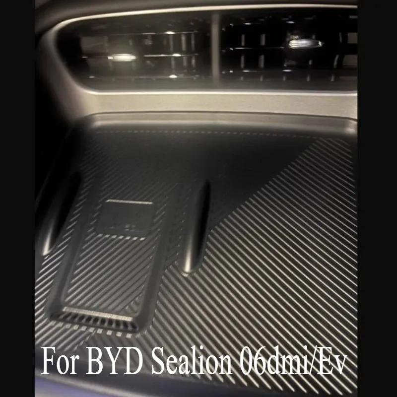 For BYD Sealion 06dmi/Ev Wireless Charging Panel Silicone Pad Dustproof Water Non-slip Interior Supplies Interior Accessories