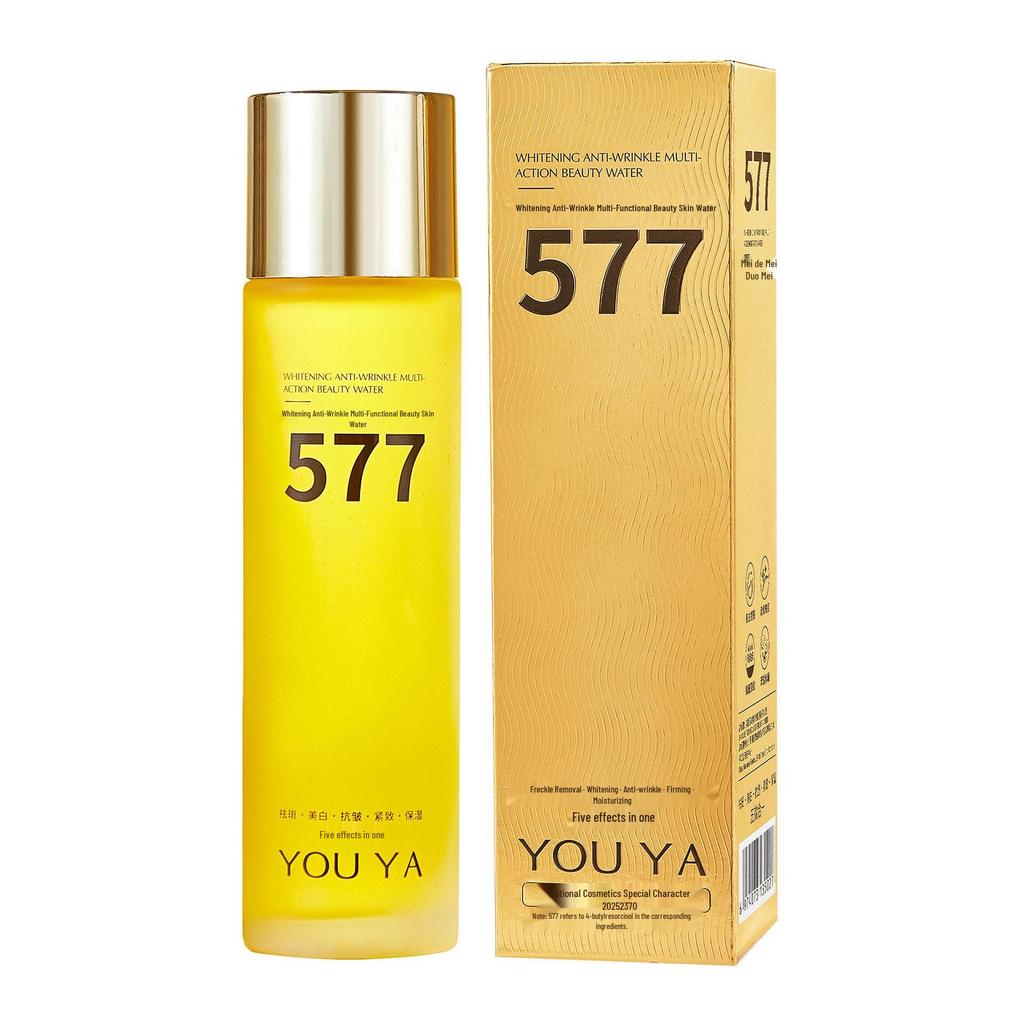 YouYa 577 Multi-functional Whitening Anti-Wrinkle Skin Serum: Tightens, Moisturizes, Fades Fine Lines & Spots.