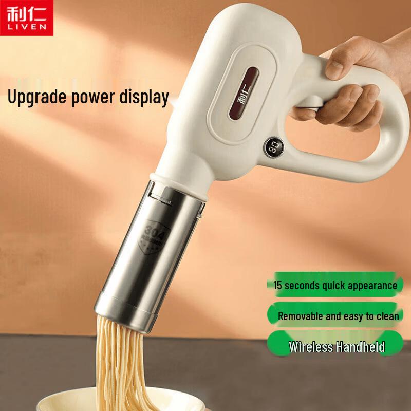 Liven ML-A410 Automatic Handheld Noodle Maker CN plug (adapter included)