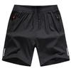 2024 Men's Quick-Dry Casual Sports Shorts - Breathable Ice Silk, Plus Size