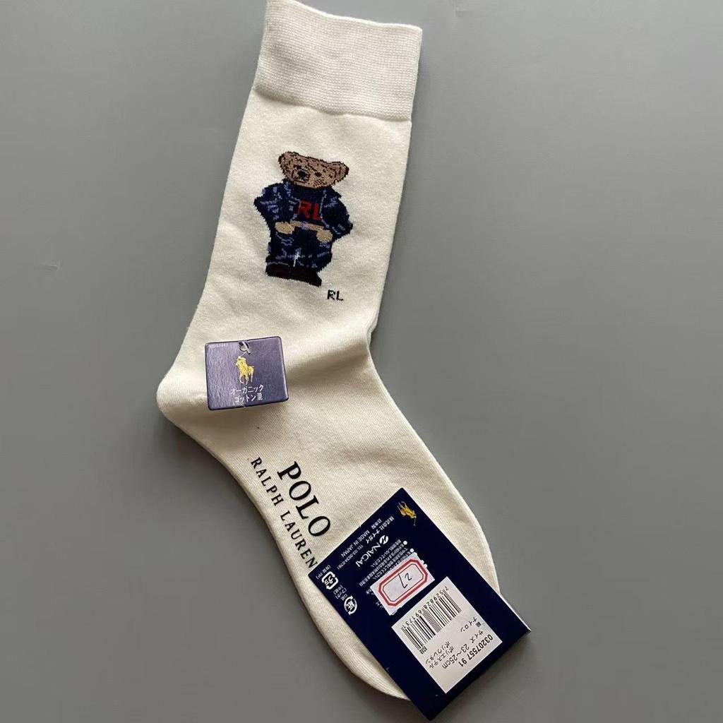 Women's Mid-Calf Cotton Socks with Cartoon Bear Print - Breathable, Sweat-Absorbent Business Casual Socks
