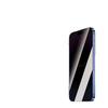Apple 16 Pro Anti-Peep Tempered Glass Screen Protector with Dust-Free Chamber and HD Earpiece Cover