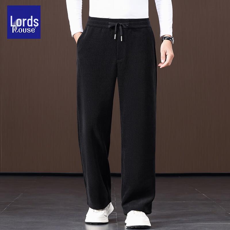 Men s Luozi Chenille Wide-Leg Casual Pants 4XL чёрный