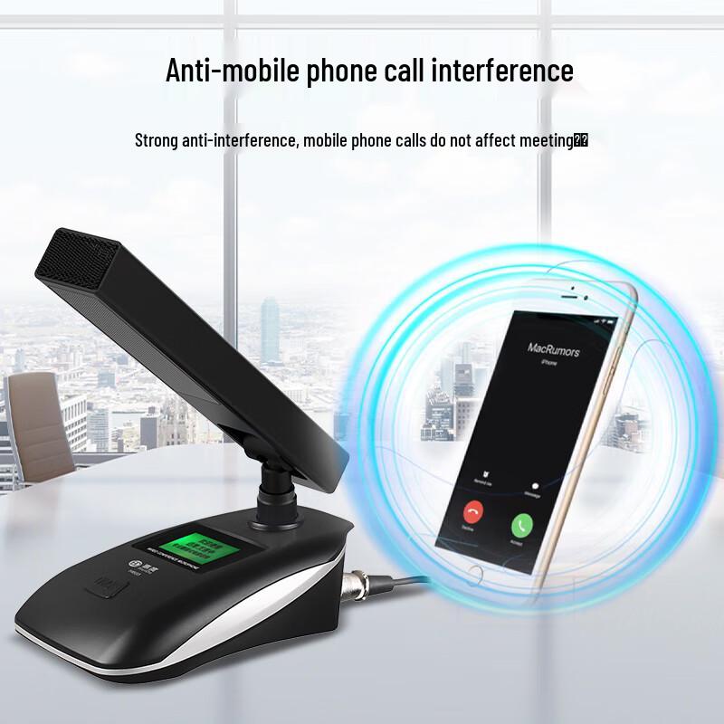 HuiDu H306E Professional Wired Conference Microphone (CN Version)