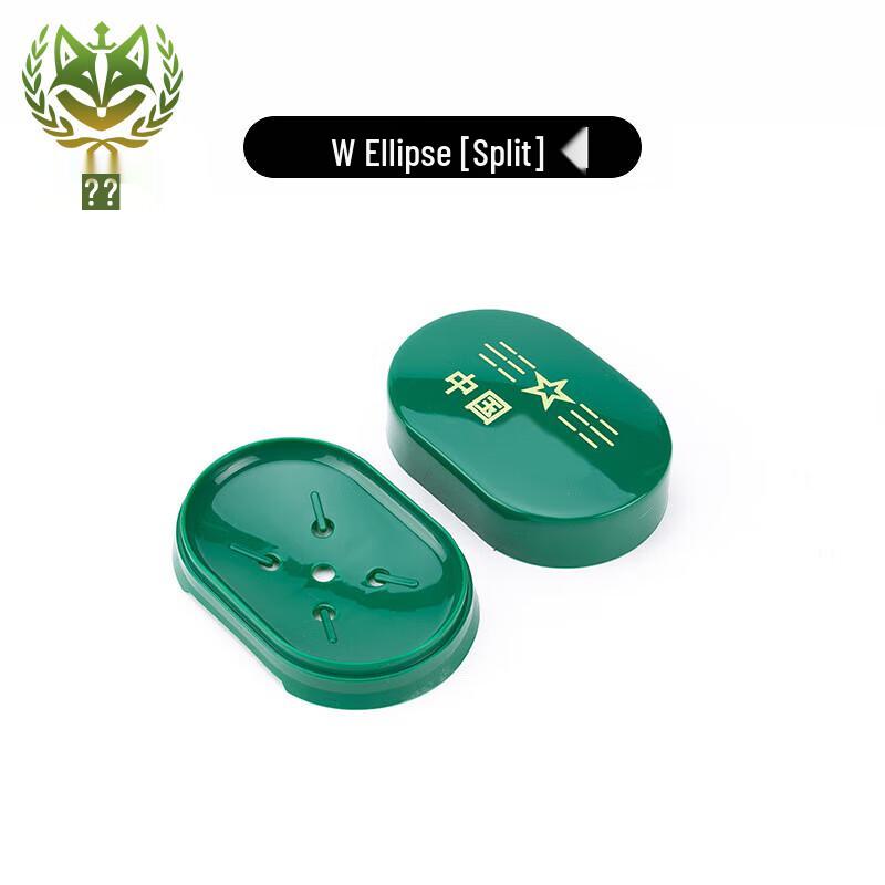 Cihua Double-Layer Flip Soap Box