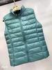 2025 Women's Lightweight Slim Fit Fashion Down Vest - Thin White Duck Down Jacket