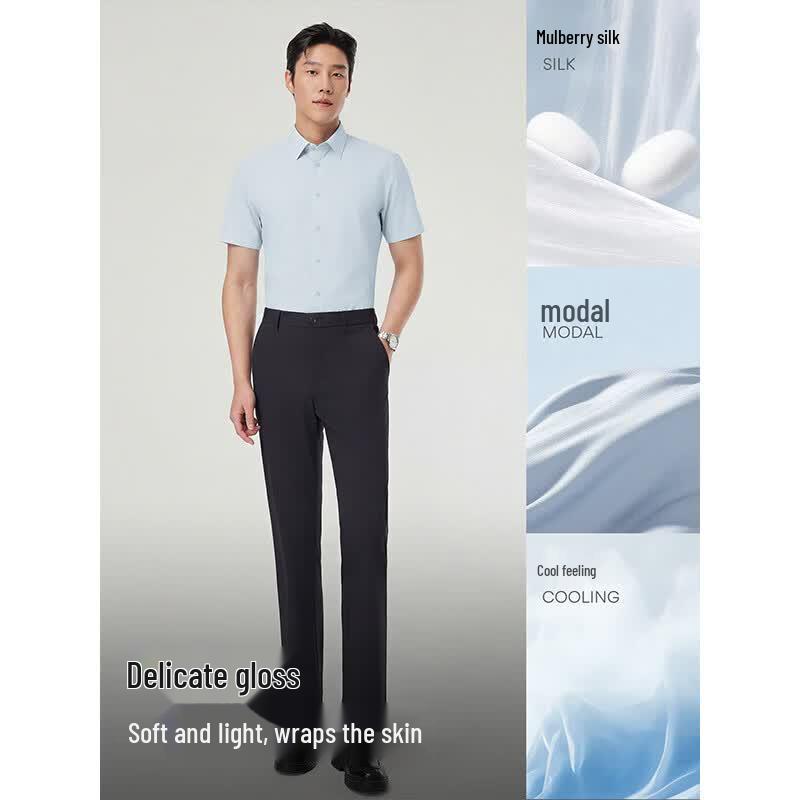 Youngor Men's Short Sleeve Slim Fit Shirt