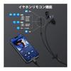 [2026 New Edition] Type C Earphones Wired Compatible with iPhone 17 USB-C Earphones Wired Anti-Tangle Nylon Knitting/Magnetic Adsorption