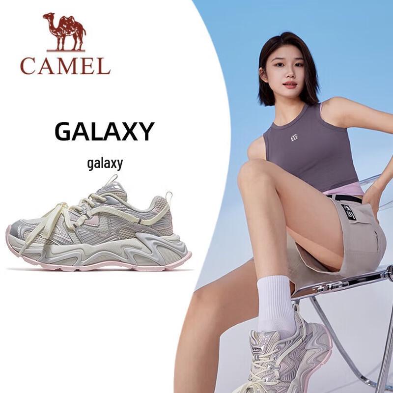Camel Women s Outdoor Casual Shoes 38